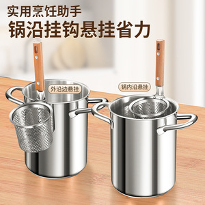 Cuillère passoire à nouilles en acier inoxydable 304, multifonctionnelle pour fondue et légumes, avec manche en bois - Product Image 4