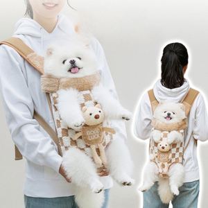 Sac à dos de transport pour animaux de compagnie en mousse de coton douce, élégant, moderne, durable et respirant pour chats, chiens et petits animaux – Idéal pour les voyages - Product Image 2