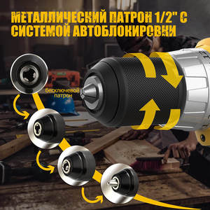 <span class=keywords><strong>Taladro</strong></span> y destornillador eléctrico sin escobillas, herramienta eléctrica de batería sin cable para el hogar, taladros de mano de 20V en <span class=keywords><strong>Total</strong></span> - Product Image 3