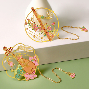 Segnalibri Tradizionali in Metallo Personalizzabili con Incisione a Colori, Stile Antico, Souvenir Ecologici, Stile Cinese Classico, Scatola Regalo Traforata - Product Image 1