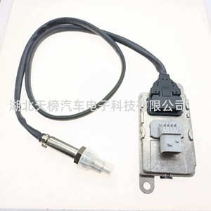 Tian Bang Nitrogen Oxygen <b>Sensor</b> Sns991 227905ju0a <b>For</b> Renault <b>Car</b> 12v Replacement Part - Product Image 5