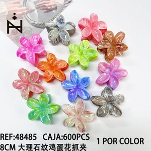 Fermaglio per capelli a forma di frangipani con motivo marmorizzato da 8 cm, 1 pezzo per colore, scatola da 600 pezzi - Product Image 2
