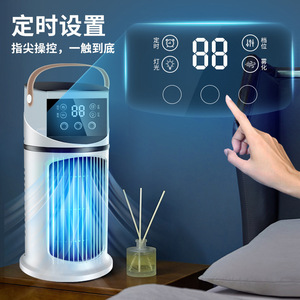 Desktop Air Cooler Home Office USB Multi Functional Timer Air Cooler With <b>Humidifier</b> And Cooling <b>Mist</b> 360 Degree Wind - Product Image 2