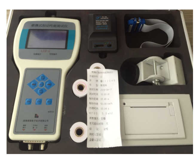 Brake Testing Machine Alibaba