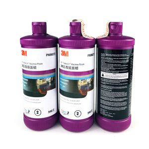 3m 6072 rắn thép không gỉ gương xe đánh bóng sáp cho kim loại & sơn acrylic sửa chữa dán - Product Image 1