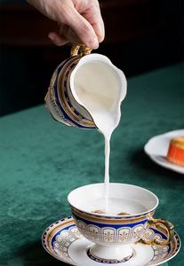Service à café en céramique blanc et bleu doré de style européen pour le thé de l'après-midi, idéal pour les mariages - Vente en gros usine - Product Image 2