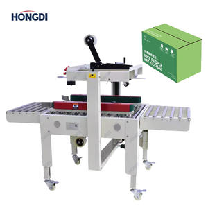 Máquina Selladora de Cajas para Logística de Comercio Electrónico, Selladora de Cajas de Alta Velocidad para Cajas de Envío Exprés, Máquina Empacadora para Almacenes - Product Image 1