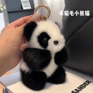 Portachiavi con Ciondolo in Vera Pelliccia di Visone a Forma di Panda, Simpatico Orsetto di Peluche per Auto - Product Image 4