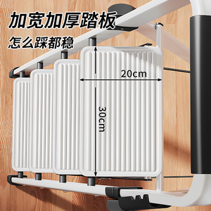 บันไดพับ 4 ขั้น บันไดอเนกประสงค์กันลื่นสำหรับใช้ในร่ม - Product Image 5