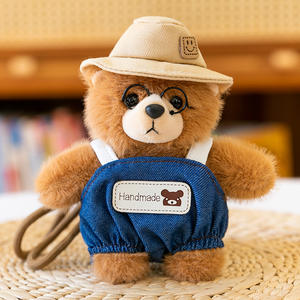 Porte-clés en peluche <span class=keywords><strong>William</strong></span> Bear, ours en peluche doux, jouet en peluche mignon et tendance, breloque de sac, poupée en peluche, cadeau pour amis, vente en gros - Product Image 5