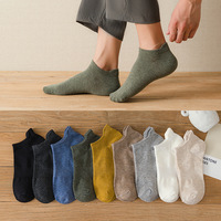 Bas de sport en coton épais blanc et noir avec logo personnalisé, vente en gros, MOQ faible, chaussettes de sport antidérapantes pour hommes, chaussettes de cheville