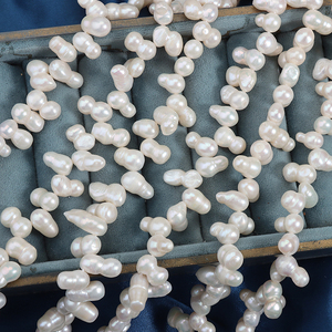 Nước ngọt tự nhiên Ngọc Trai Chuỗi 50 miếng 38cm Chiều dài đậu phộng SanQi hình dạng không có hạt giống - Product Image 6