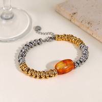 Vintage Bernstein-Perlenarmband Edelstahl Zweifarbige Federkette Armband Farberhaltend Damen Modeschmuck Geschenk