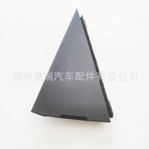 Hyundai Elantra Rear <b>Window</b> Triangular Trim <b>Panel</b> 838302H000 838402H000 Plastic Dash Frame Pair - Product Image 3