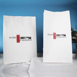Factory Printed Flat Handle Customized Shopping Gift Kraft Paper <b>Bag</b> with Your Logo - Product Image 3
