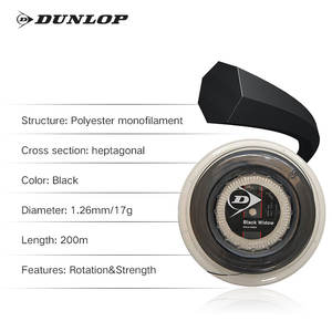 Juego de cuerdas de <span class=keywords><strong>raqueta</strong></span> de tenis multifilamento de 200m al por mayor, accesorio de cuerda de <span class=keywords><strong>raqueta</strong></span> de nailon personalizable - Product Image 3