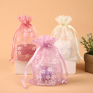 5x7,<span class=keywords><strong>7x9</strong></span>,9x12 regalo promozionale mesh moon organza pouch wedding candy storage borsa con coulisse - Product Image 6
