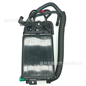 Cartucho de Carbón Activado CP1731 77740-42072 para Toyota Rav4 2001-2005, Pieza de Repuesto - Product Image 2