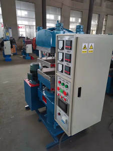 Machine de moulage de produits en caoutchouc/presse de vulcanisation/presse de garde-boue en caoutchouc - Product Image 3