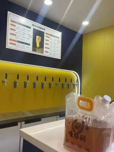 Kegerator de acero inoxidable de <span class=keywords><strong>10</strong></span>-12 grifos, torre de tiro refrigerada con glicol, dispensador de bebidas montado en la pared para cerveza que ofrece agua excelente - Product Image 3