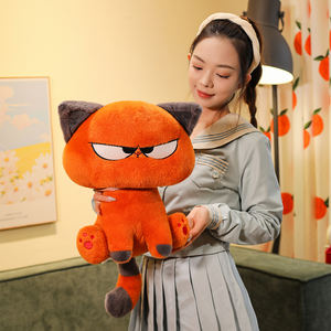 Grappig, Schattig En Schattig Knuffel, Een Rood Zittende Coole Kattenpop, Geschikt Als Familiegeschenk Voor Jongens En Meisjes - Product Image 3