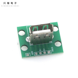 USB Type A Female Connector With PCB <b>Board</b> 4P Copper Terminal For Data <b>Transfer</b> - Product Image 3