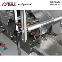 Machine d'emballage automatique à flux continu Ruipuhua ZP-500SG pour barres énergétiques, granola, céréales, chocolat et muesli