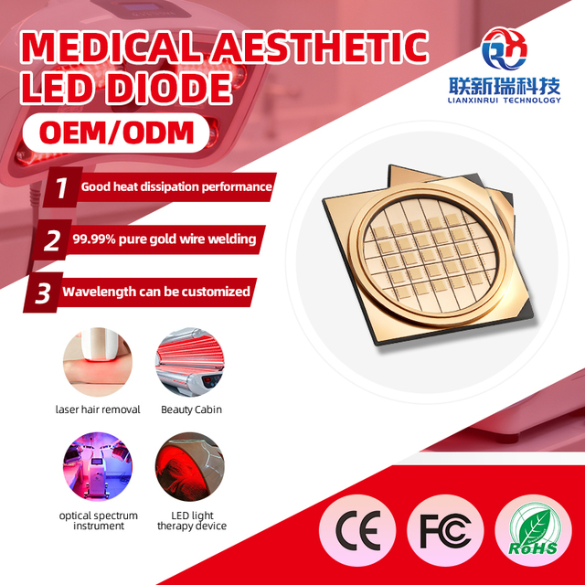 VCSEL IR Medical Beauty LED Chip 1717 High Power LED 800-810nm Red Light Lamp Bead LED Diode High Power Laser LED Chip