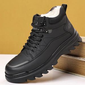 Bottes d'hiver chaudes en velours pour homme avec tige en néoprène, lacets, style décontracté, bottes de neige pour papa avec doublure en fourrure, semelle intermédiaire en caoutchouc et semelle extérieure en caoutchouc - Product Image 4