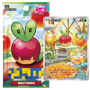 Vente en <span class=keywords><strong>gros</strong></span> de cartes Pokémon en version chinoise PTCG Gem Vol 6 V6, paquets de boosters de cartes POK, boîte de collection de cartes Pokémon - Product Image 2
