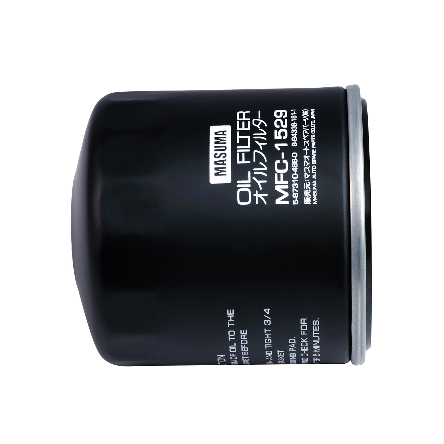 MASUMA Oil Filter MFC-1529 for ISUZU Auto Parts - Factory Price