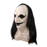 Masque d'Horreur Intégral en Latex pour Adulte – Fournitures de Mascarade d'Halloween Effrayant – Vente en Gros