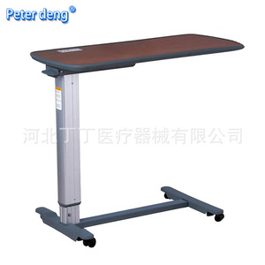 Peter Deng Height <b>Adjustable</b> Hospital <b>Table</b> Wood Color Pedestal Base With Casters For Adults And Elderly - Product Image 1