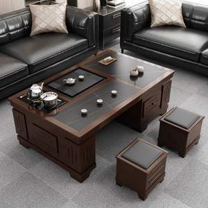 Kung Fu <b>Tea</b> Table Living Room Home <b>Tea</b> <b>Set</b> Simple Combination Office Desk Chair Heat Resistant Afternoon <b>Tea</b> - Product Image 1