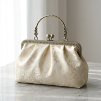 Accessoires de quincaillerie métallique pour sacs : Poignée de sac rétro en métal gaufré, Fermoir à boucle, Cadre de verrouillage pour sac à main et pochette