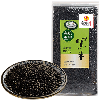 organic black rice