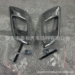 Ranger 12 Bt50 Inner Pull Handle Cover Matte Black Abs With Glue Tape Or Screws Fitment - Product Image 2