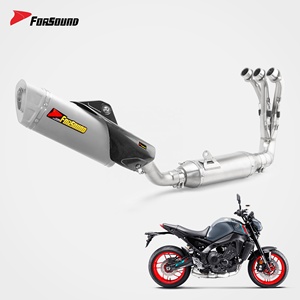 Système d'échappement complet en fibre de carbone Forsound prêt à être expédié, style MotoGP pour Yamaha FZ-09, prix de gros - Product Image 6