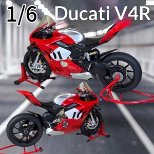 Modèle de locomotive ultra léger en alliage de carbone Ducati [Collection artisanale] 1/6, très grand format - Product Image 5