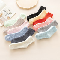 Chaussettes d'intérieur douillettes et chaudes en velours corail épais et moelleux pour femme, 23 couleurs, vente en gros, collection YL Designer