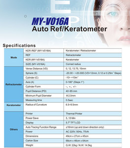 MY-V016A médico Oftalmología instrumentos opotical auto refractómetro queratometro para venta - Product Image 2