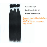 Nouvelles extensions de cheveux en fibre protéique, cheveux humains, trame double, ondulation lisse et soyeuse, 30 pouces, 100-120g, 4 pièces, tête entière