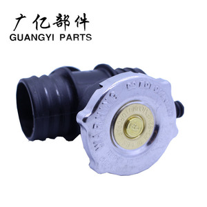 Tapa de Radiador Guangyi Parts 52029195AK para Accesorios de Tubería de Agua Chrysler, Pieza de Repuesto - Product Image 2