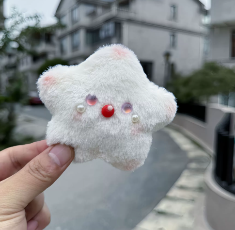 Pink-eyed star