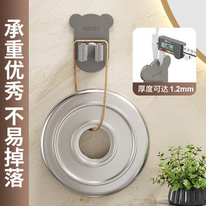 ที่แขวนไม้ถูพื้น Family Prosperity Bear แบบติดผนัง สแตนเลส ไม่ต้องเจาะผนัง ชั้นวางเก็บของ ผิวขัดเงา - Product Image 5