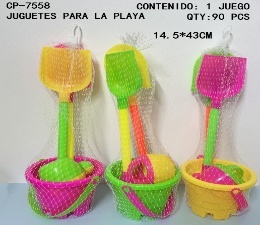 Juego de Juguetes de Playa para Niños, 14.5x43 cm, Juguetes de Arena de Plástico para Niños, Juego al Aire Libre - Product Image 3