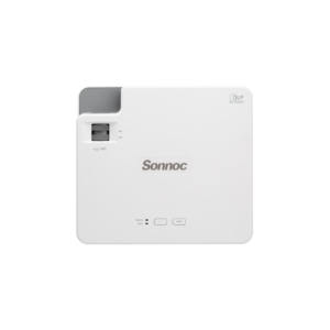 جهاز عارض ليزر, Flyin Proyector 3700 Asni Lumen Long Throw Dlp جهاز عرض تجاري تربوي 4k - Product Image 2