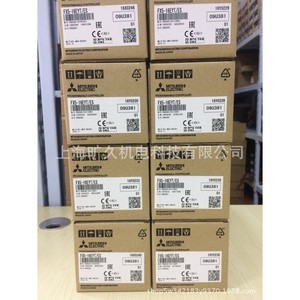 Module PLC Mitsubishi Electric FX5-16EYTES 16 I/O CC-Link Unité de contrôle industrielle - Product Image 2