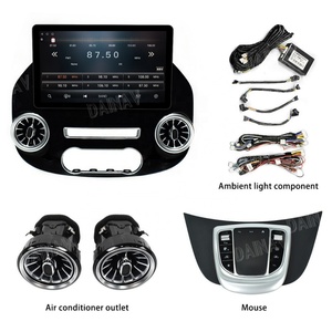 Souris dédiée au contrôle central automobile de 2,5 pouces, applicable aux Mercedes Benz Vito 2016 2017 2018 2019 2020 - Product Image 2