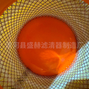 Filtro de Aire Sheng He con Material Reforzado para Automóviles, Tamaño Estándar - Product Image 3